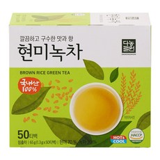 다농원 현미녹차 50티백, 1.3g, 50개입, 1개