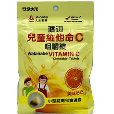 渡邊藥品工業 兒童維他命C咀嚼錠-144錠 兒童維他命C 小型咀嚼錠 提升保護力 促進鐵吸收, 1個
