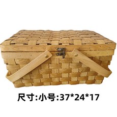 格森藤編手提籃帶蓋野餐籃 複古小籃子ins網紅手工編織籃 田園戶外收納, 蜜糖色小號, 1個