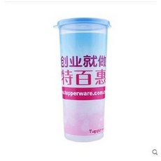 特百惠隨身杯, 印花塑料水杯便攜防漏隨身杯休閒運動兒童水壺470ML, 1個, 470L