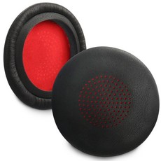 Voyager Focus UC B825 Plantronics Voyager Focus UC B825 BLACKWIRE 5220 5210 7225 Voyager Focus 2 UC