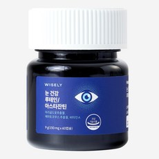 와이즐리 눈건강 루테인 아스타잔틴 비타민A(60일분), 1개, 60정