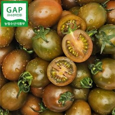 부산 대저 고품위 흑대추 방울토마토, 1박스, 1kg(1-3번과)