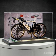 【台灣出貨】閤金公路競速自行車模型 仿真山地雙把速降越野單車 腳踏車車模 擺件 生日禮物 交換禮物, 藍色-公路競速自行車+燈光背景展示盒,自行車, 1個