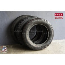 《美式工廠》UNILLI CLASSIC 閃電鋸齒胎 川崎 KAWASAKI W650 W800 適用 復古改裝輪胎, 1個, 前輪