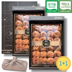 [1+1]최고급 유기농 햇 건시 곶감 선물 세트 선물용 프리미엄 고급보자기 (1kg 24입+1kg 24입), 1개