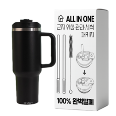 근지 1.2리터 대용량 차량용 캠핑용 텀블러 밀폐 이중 진공 보온보냉, 1개, 1200ml, 블랙