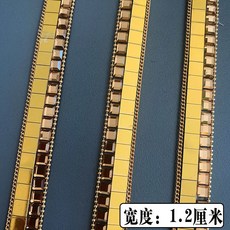 微彈力珍珠花邊管珠膠帶鑽帶DIY服裝裙邊鞋帽輔料裝飾, 5#花邊【寬度1.2厘米】90厘米, 1個