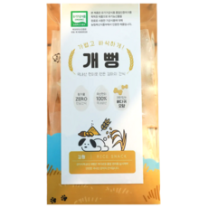 강아지특공대 유기농 강아지 쌀과자 뻥튀기 개뻥, 1개, 65g, 강황
