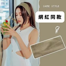 《J.Y》運動髮帶 吸汗頭帶 運動頭巾 吸汗頭巾 髮帶 頭巾 頭帶 止汗頭帶 吸汗 運動髮帶 發箍 頭帶 洗臉髮帶, 卡其, 1個