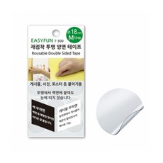 초특가 이지펀 재점착 투명양면 테이프 T-300 원형 18mm 12개입