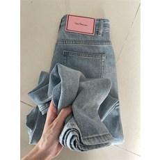 淺色高腰牛仔褲女2024新款春秋大碼直筒寬鬆顯瘦梨型身材闊腿褲子