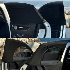 LF쏘나타 모기장 차량용 방충망 차박 커튼 햇빛가리개 1+1, 뒷좌석 1+1 (소)