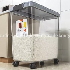대용량 이동식 바퀴 달린 쌀통 밀가루 20KG 그레이 쌀통 대형(... 1개, 그레이 쌀통 대형(쌀 20-30kg)