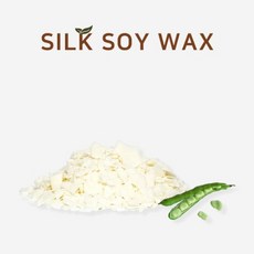 실크소이왁스 1kg