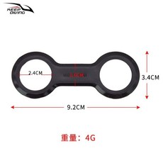 呼吸管扣環 呼吸管快扣, 黑色