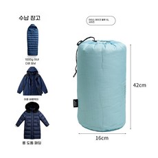 잉윤 패딩 수납주머니 압축 파우치 여행용 방수 방진 의류 정리백, 1개, 1세트