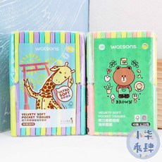 屈臣氏 袖珍面紙 10抽30入 Mr Giraffe 輕巧柔軟細緻袖珍面紙 面紙 LINE FRIENDS 衛生紙, 1個, Mr Graffe 10抽30入