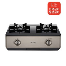 전국설치 린나이 가스레인지 AA 2구 고급형 AH205, LPG, AH 205