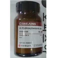 4-하이드록시벤조산 [GR] 25G (kor) 4-Hydroxybenzoic acid, 1개, 25ml