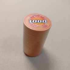 東方不敗電動桌專用籌碼空盒 / 單條20片賣場, 1個, 1000