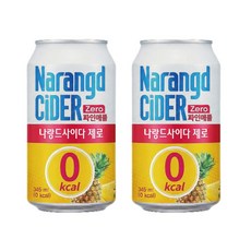 나랑드사이다 제로 파인애플 제로 탄산음료 사이다 345ml x 6개입, 6개