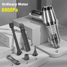 무선 미니 진공 청소기 핸드 헬드 진공 청소기 12000PA 120W 브러시리스 모터 진공 청소기 습식 및 건식 자동차 진공 청소기, 2) Brushed 6000pa, 1)Brushed 6000pa