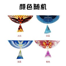 大號魯班飛鳥 橡皮筋動力飛鳥 兒童戶外運動玩具, 1個, 顏色【隨機】,單隻飛鳥