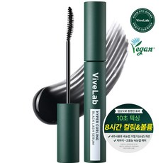 바이브랩 4주 솔루션 블랙 래쉬 세럼 블랙 세럼 속눈썹 영양제, 8ml, 1개