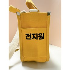 인포메이션 레터링 스티커 아크릴 무광 글자 문구 영문 인테리어소품 INFORMATION, 2.검정무광, b.높이 5cm, 검정무광