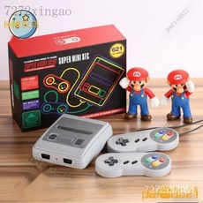 超任SNES美版迷你遊戲機 SUPER SFC FC紅白機 內置621款遊戲 HDMI高清4K雙人遊戲機, HDMI版