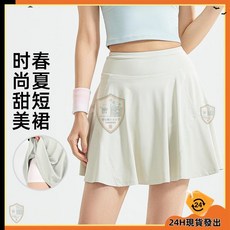 運動短裙 羽球裙 自帶安全褲 高腰 假兩件 防走光 舒適 彈性 顯瘦 網球裙 跑步 瑜