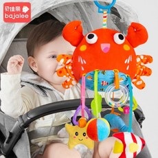 卡通跳跳球 音樂跳跳球 哄娃神器 動動球 會說話跳動 哄娃學說話玩具 寶寶USB充電玩具 音樂蹦蹦球 麵包超人益智跳跳球, 升級款有趣（正方形抽紙樂）, 1個