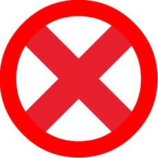 중복등록 판매중지, 나나봉봉 블랙, 1개