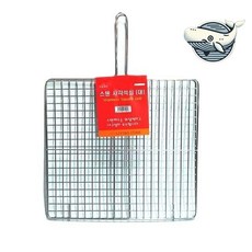 보급창고 스텐 양면 접이식 석쇠 손잡이 망 스텐석쇠소