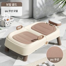 루미브릿지 누워서머리감기 욕실 어르신 이동식