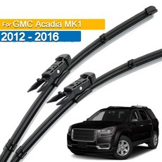 아카디아 에릭의 앞유리 와이퍼 앞유리창 자동차 레인 브, 기본