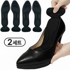 코렌트 여성 발편한 기능성 쿠션 깔창, 라운드블랙+라운드블랙