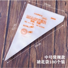 加厚 拋棄式擠花袋, 1個, 中(雙面6絲)