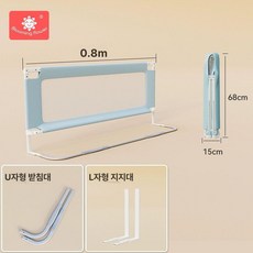 침대가드 접이식 여행용 휴대용 노인 안전가드 고정식 분리형 방수 낙상방지 어르신, 1 장, 0.8m, 1Ea