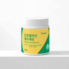 고함량 브로멜라인 퀘르세틴 분말 스틱 라인관리 도움, 2개, 100g