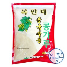 복만네 콩국수용 콩가루, 850g, 3개