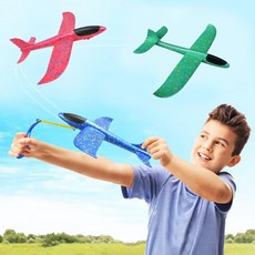 (1+1) 슬링샷 글라이더 새총 비행기 LED 슈팅 플라이 스티로폼 야외 장난감, LED형_색상랜덤, 2개