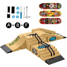 핑거보드 경기장 훈련장 파크 스케이트 필드 동호회, 1개, 우드옐로우 스케이트보드3개포함 A