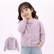 유아 여아 남아 키즈 주니어 신생아 봄 여름 가을 가디건