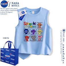 스프런키 민소매 티셔츠 라운드 순면 남아 키즈 여름 어린이 여아 상의, 1개, X849 블루