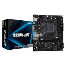 ASRock AMD Ryzen 5000 (Soket AM4) B550 Micro ATX B550M-HDV 시리즈 대응 칩셋 탑재