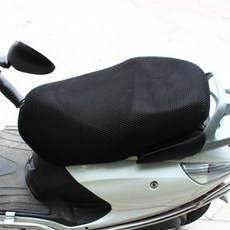G.L.S 오토바이 시트커버 XXL 오토바이방수시트