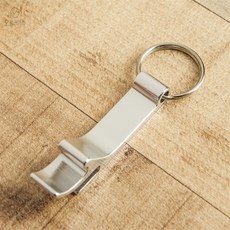 [오늘의택] 병따개 열쇠고리 맥주오프너