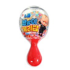 보스베이비 딸랑이 롤리팝 낱개/특이한사탕/재밌는사탕/딸랑이/어린이집선물/어린이집간식, 30g, 1개